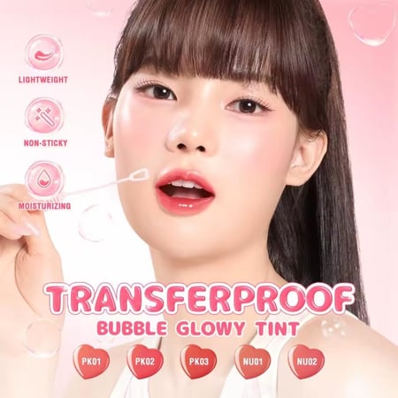 ملمع شفاه من بينك فلاش