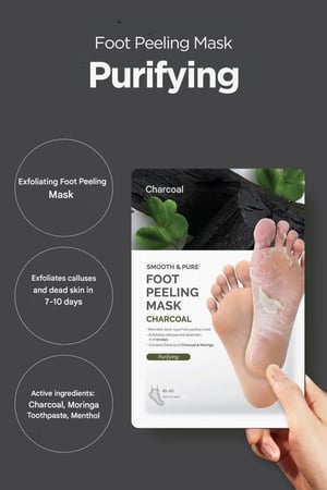 قناع تقشير القدمين سموث آند بيور بالفحم والمورينجا من اريول - 34 جرام