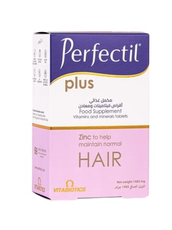 بيرفكتيل بلس مكمل غذائي للعناية بالشعر - 60 قطعة