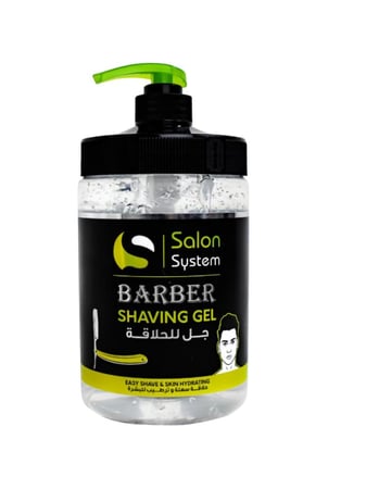 جل حلاقة رجالي من صالون سيستم 1200 مل