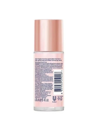 مزيل العرق تايلندي جلوتا جلو برايت اند سموث من فازلين  - 45 مل