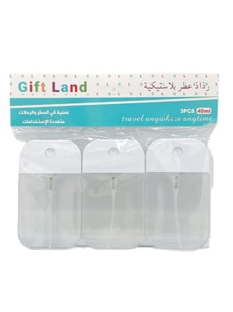 علبة بخاخ رذاذ عطر بلاستيكية فارغة -  3حبات , 40 مل