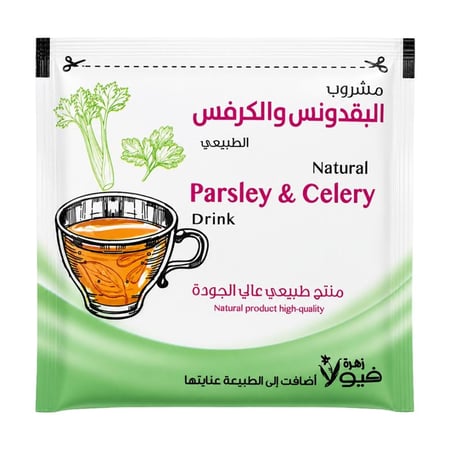 مشروب البقدونس والكرفس الطبيعي من زهرة فيولا - 24 كيس × 3 جرام
