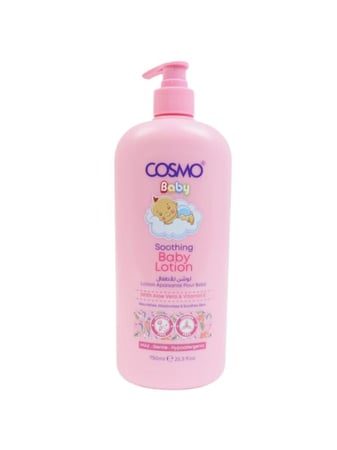 لوشن مرطب و مهدئ للأطفال بالصبار وفيتامين E من كوزمو ، 750 مل
