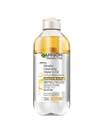 غارنييه مزيل المكياج ميسيلار المنظف غني بالزيت - منظف المكياج من غارني