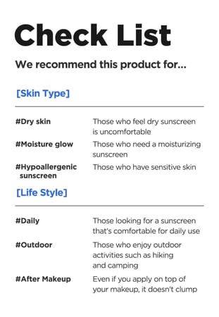 - Isntree Hyaluronic Acid Watery Sunscreen Gel - 50ml