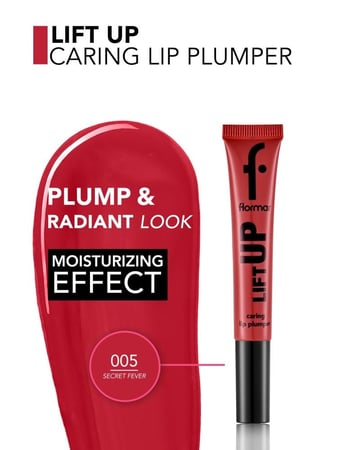 ملمع الشفاه ليفت أب كارينج ليب بلامبر من فلورمار - 10مل