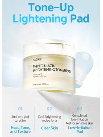 مسحات تونر تفتيح البشرة فيتو نياسين من ناسيفيك ، 80 حبه