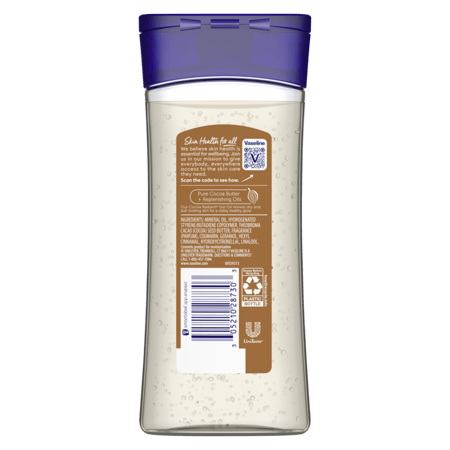 زيت الجسم بزبدة الكاكاو للعناية المكثفة من فازلين - 200 مل