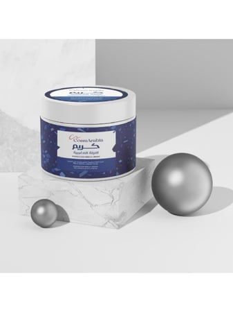 كريم تفتيح وتوحيد لون البشرة بالنيلة الزرقاء من كوزماريبيا - 200 مل