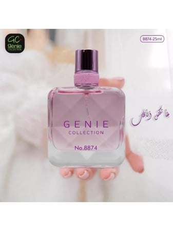 عطر زهري 8874 للنساء من جيني كولكشن - 25 مل