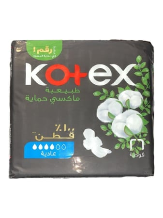 فوط صحية طبيعية ماكسي حماية عادية من كوتكس - 26 فوطة