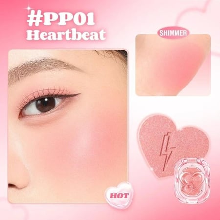 أحمر خدود من بينك فلاش - 1.5جرام