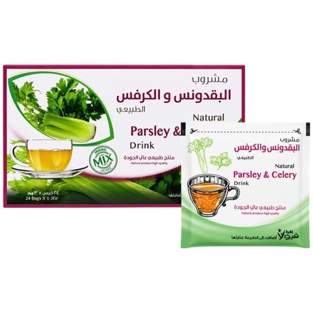 مشروب البقدونس والكرفس الطبيعي من زهرة فيولا - 24 كيس × 3 جرام