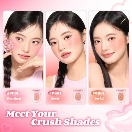 أحمر خدود من بينك فلاش - 1.5جرام