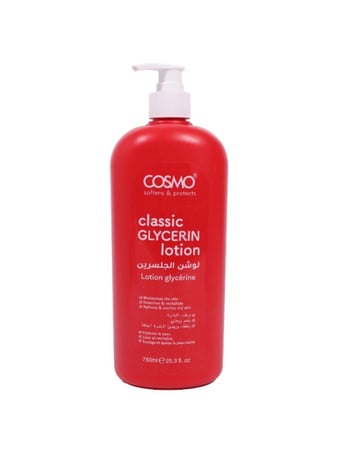 لوشن جلسرين مرطب وملطف للبشرة من كوزمو , 750 مل