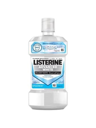 غسول الفم ليسترين بالفلورايد