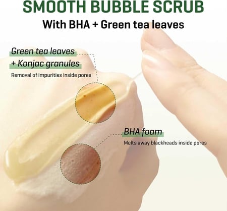 منظف الرؤوس السوداء من سوم باي مي - 120 جم