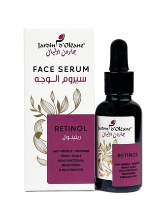 افضل سيروم للوجه