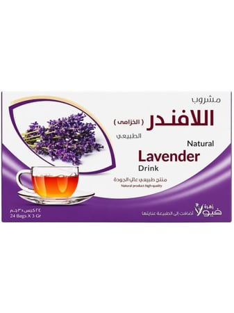 مشروب اللافندر الطبيعي من زهرة فيولا - 24 كيس× 3جرام