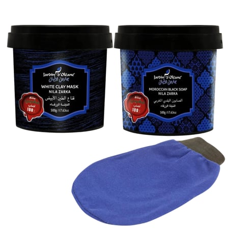 مجموعة النيلة الزرقاء للتخلص من التصبغات - 3 قطع