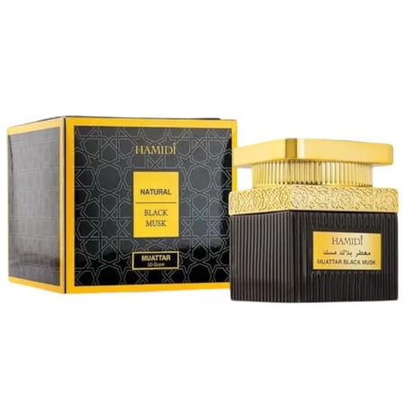 معطر ناتشورال مسك اسود من حامدي - 50 جرام