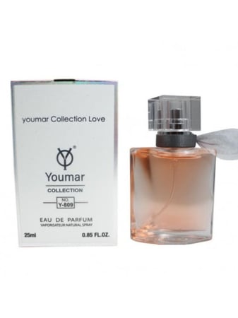 عطر يومار كولكشن