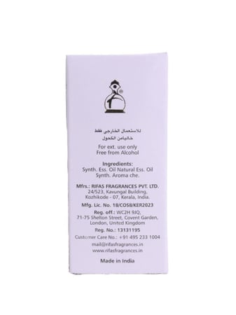 عطر رفاس دون رول خالي من الكحول - 6مل