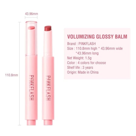 ملمع شفاه وبلسم مرطب من بينك فلاش