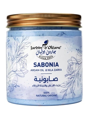 صابونية النيلة الزرقاء وزيت الارغان لتفتيح و تنعيم البشرة من جاردن اوليان - 450 جرام