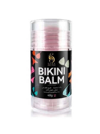 بلسم خاص لتفتيح منطقه البكيني من سارة بيوتي - 40 جرام