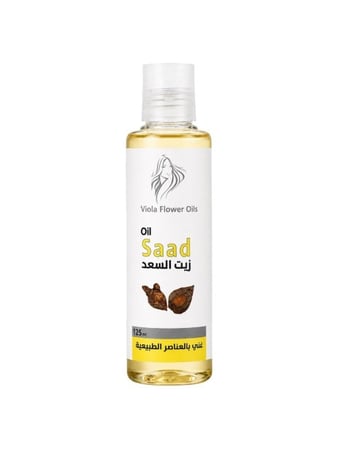 زيت السعد الطبيعي من زهرة فيولا - 125 مل