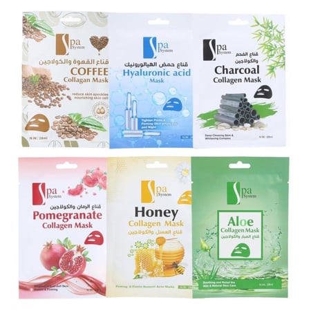 مجموعة ماسكات الوجه للترطيب العميق من سبا سيستم ، 6 اقنعة