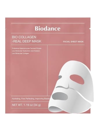 قناع ليلي بالكولاجين مرطب عميق للبشرة من بيودانس ، 34 جرام