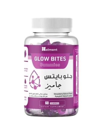 جاميز كولاجين جلو بايتس مكمل غذائي بنكهة الفراولة الطبيعية - 60 حبه