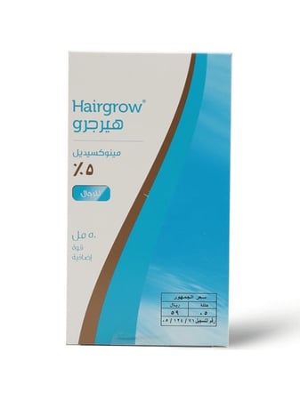 مينوكسيديل هيرجرو