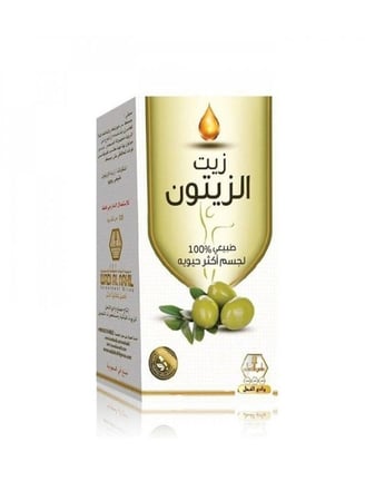زيت الزيتون للعناية بالبشرة