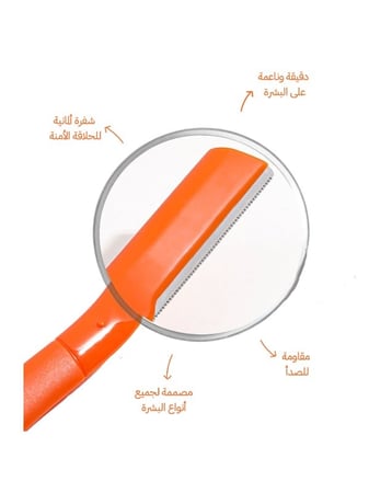 شفرات إزالة الشعر للوجه من ستيكس سكين هيرو – 3 قطع