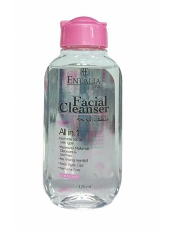 انتاليا - منظف للوجه