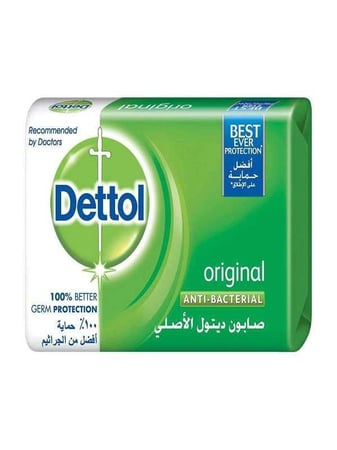 صابون ديتول الأصلي - Original Dettol Soap