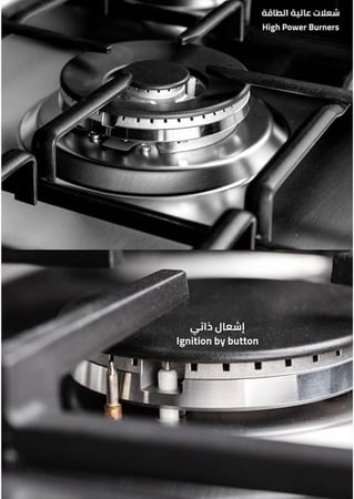 فرن غاز Glem 50×80 ستانلس ستيل 5 شعلات بزر إشعال للمطبخ