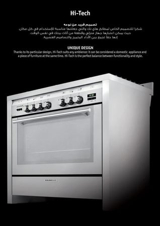 فرن غاز Glem 60×90 ستانلس ستيل بشاشة رقمية ومؤقت للمطابخ المنزلية