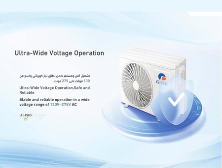 مكيف سبليت جرى أي برو انفرتر 12000 وحدة حار/بارد للمنازل