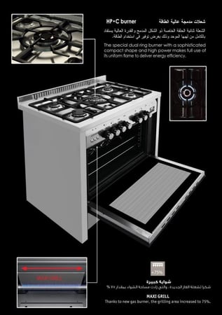 فرن غاز Glem 60×90 ستانلس ستيل بشاشة رقمية ومؤقت للمطابخ المنزلية