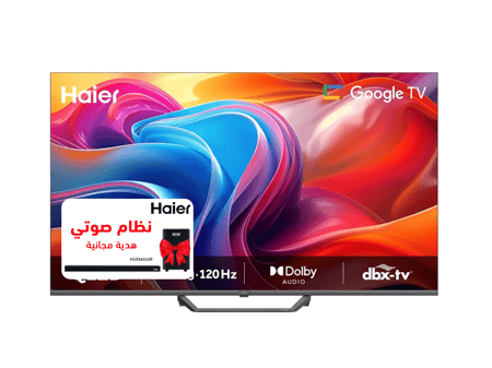 تلفزيون هاير ذكي qled بمعدل 120hz للألعاب بصوت dolby ونظام google tv