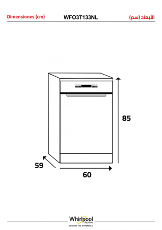 غسالة صحون Whirlpool سعة 14 طقم 3 رفوف بحاسة6 وتجفيف NaturalDry أبيض للعائلات