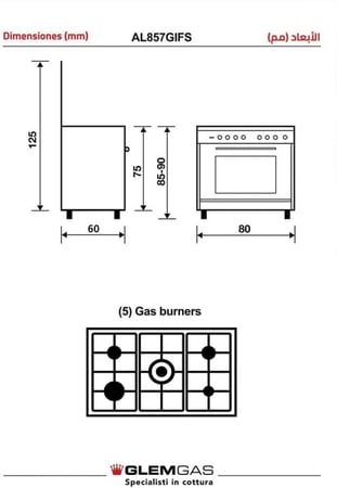 فرن غاز Glem 50×80 ستانلس ستيل 5 شعلات بزر إشعال للمطبخ