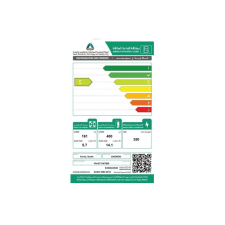 ثلاجة دايو سعة الثلاجة 14.1 قدم سعة المجمد 5.7 قدم سلفر غامق FN-G717NTIBD