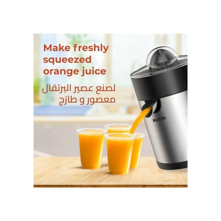 عصارة حمضيات كيون 100 واط استيل JCJ7000SP0