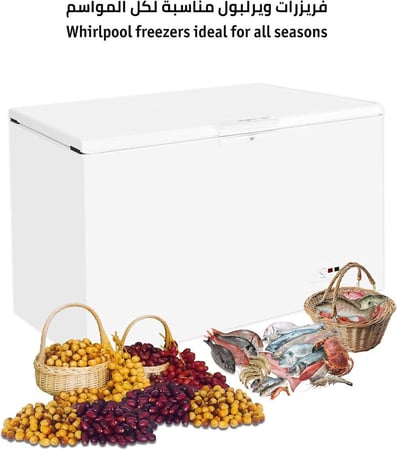 فريزر مسطح Whirlpool سعة 384لتر أبيض بتصميم موفر للطاقة للعائلة
